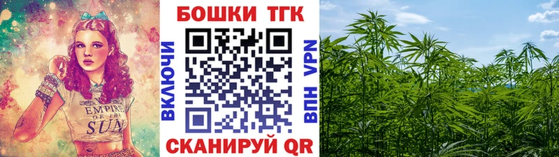 Где купить наркоту Ардатов Амфетамин  кракен вход  ГАШ  Меф  ГЕРОИН 