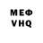 Кетамин VHQ Lasse Tegenborg