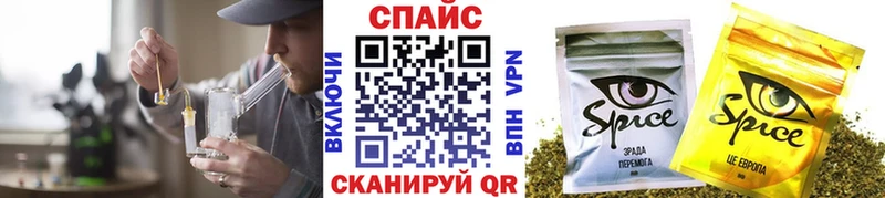 нарко площадка официальный сайт  Ардатов  Бутират GHB 