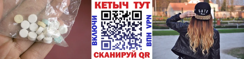 где купить наркотик  kraken ONION  КЕТАМИН ketamine  Ардатов 