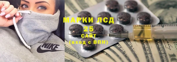 ешки Алексин