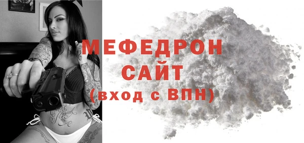 кокаин перу Новодвинск