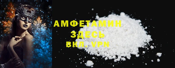 наркотики Алексеевка