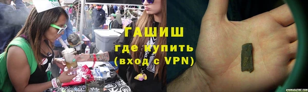 наркотики Алексеевка