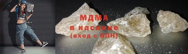 наркотики Алексеевка