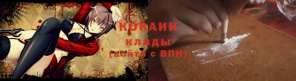 наркотики Алексеевка