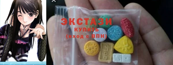 ешки Алексин