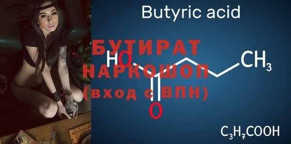 наркотики Алексеевка
