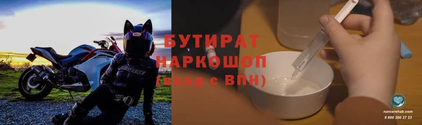ешки Алексин