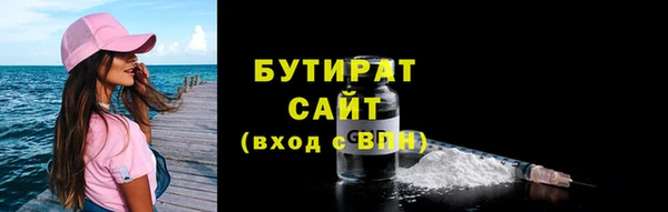 наркотики Алексеевка