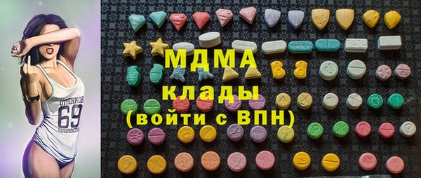 метамфетамин Алзамай
