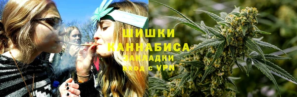 метамфетамин Алзамай