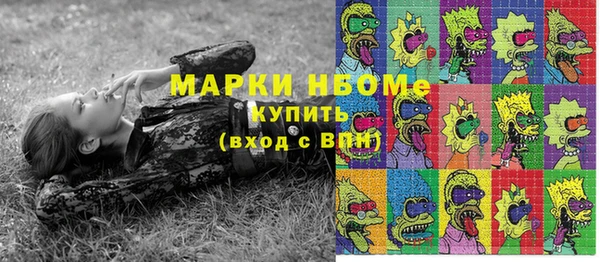 наркотики Алексеевка
