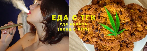 наркотики Алексеевка