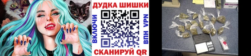 МАРИХУАНА LSD WEED  Ардатов 